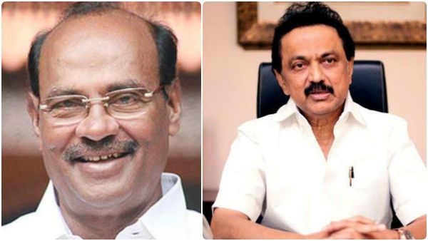 அவங்களே பாராட்டிட்டாங்களே! திமுக கூட்டணியில் சேரும் பாமக? சல்லி சல்லியாக நொறுங்கும் ‘தாமரை’ கணக்கு!