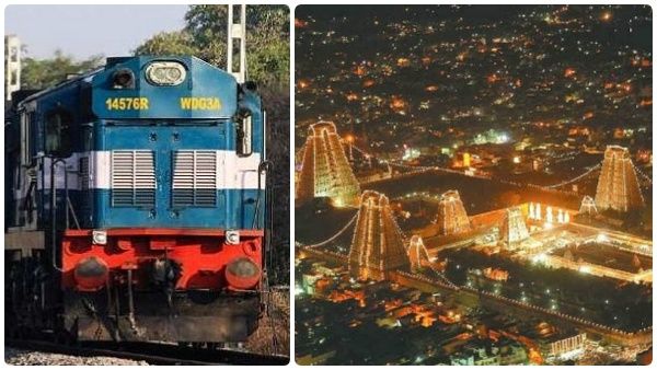 சென்னையில் இருந்து சிறப்பு ரயில்கள்.. திருவண்ணாமலை தீபத்திருவிழாவை காண சூப்பர் ஏற்பாடு.. முழுவிபரம்