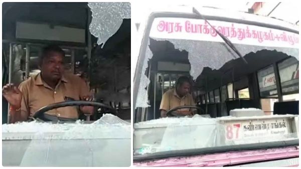 குடிபோதை பழசு.. இப்போ நடுங்க வைக்கிறது கஞ்சா.. போதையில் தமிழக அரசு பஸ் கண்ணாடியை உடைத்த வாலிபர்கள்