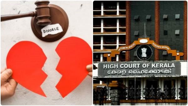விவாகரத்து: ஓராண்டு காத்திருப்பு தேவையா? இது அரசியலமைப்புக்கு எதிரானது..கேரளா ஐகோர்ட் உத்தரவு
