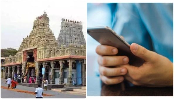 48 கோவில்களில் செல்போனுக்கு தடை.. விரைவில் அமல்படுத்த அரசு திட்டம்.. விளக்கிய அமைச்சர் சேகர்பாபு