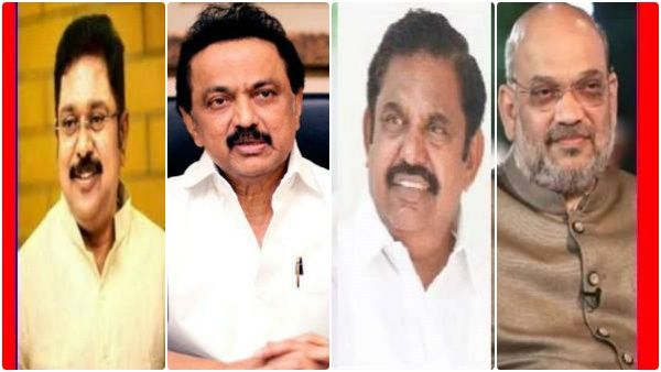 கேட்டுச்சா.. அப்ப 3வது அணியா.. கூட்டணியில் 