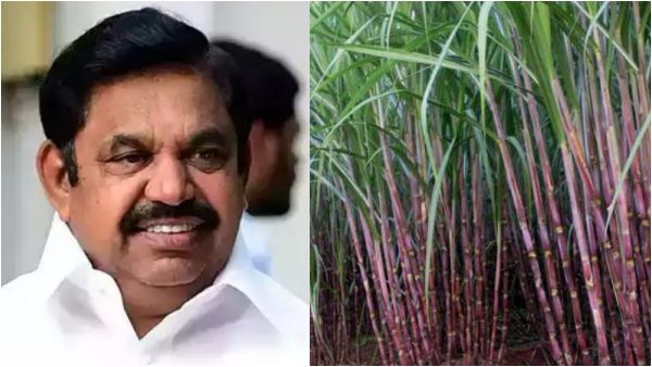 பொங்கல் பரிசில் கரும்பு.. அதிமுகவுக்கு கிடைத்த வெற்றி.. ஆர்ப்பாட்டத்தை ரத்து செய்த எடப்பாடி பழனிசாமி