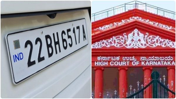 தனியார் நிறுவன ஊழியர்கள் வாகனங்களை 