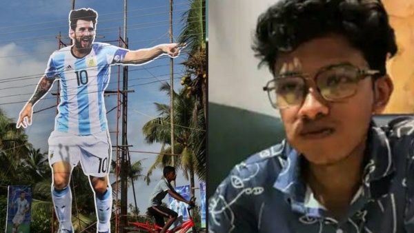 கேரளாவில் விபரீதம்.. வீட்டுக்கு முன் மெஸ்ஸிக்கு கட் அவுட்.. மின்சாரம் தாக்கி இளைஞர் உயிரிழப்பு