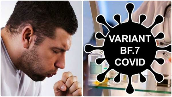 சீனாவை அலறவிடும் பிஎப்.7 ஓமிக்ரான்! இந்தியாவில் புகுந்தது.. அறிகுறிகள் என்னென்ன! எந்தளவு ஆபத்தானது?