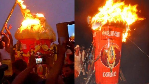 திருவண்ணாமலையில் 2668 அடி உயர மலை மீது மகாதீபம் ஏற்றப்பட்டது..அண்ணாமலையாருக்கு அரோகரா முழக்கம்