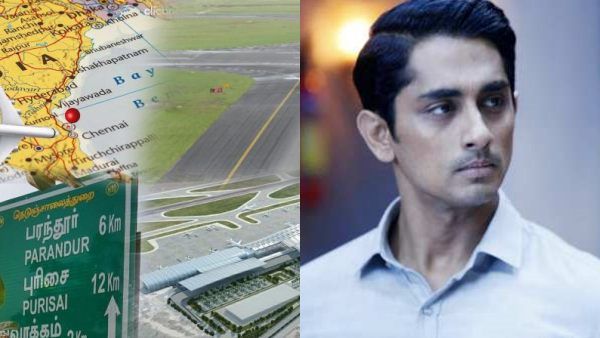 பரந்தூர் விமான நிலையம்.. சீனுக்குள் வந்த நடிகர் சித்தார்த்! தமிழக அரசுக்கு 30 பிரபலங்கள் பரபர கடிதம்