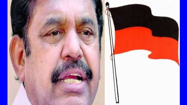 எடப்பாடியின் 