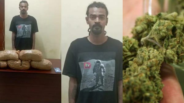 அட பாவமே..! உடல் எடையை குறைக்க வருவோருக்கு கஞ்சா கொடுத்த யோகா மாஸ்டர்.. சென்னையில் 'பரபர'