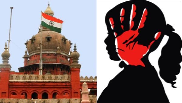 மகன் மீது போலியாக போக்சோ வழக்கு.. கொள்ளுப்பேத்தி மூலமாக நாடகம்.. ஹைகோர்ட்டில் மூதாட்டி 'பரபர' மனு