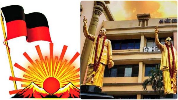 டிச. 28ஆம் தேதி திமுக அனைத்து அணிகள் நிர்வாகிகள் கூட்டம்! துரைமுருகன் வெளியிட்ட முக்கிய அறிவிப்பு!