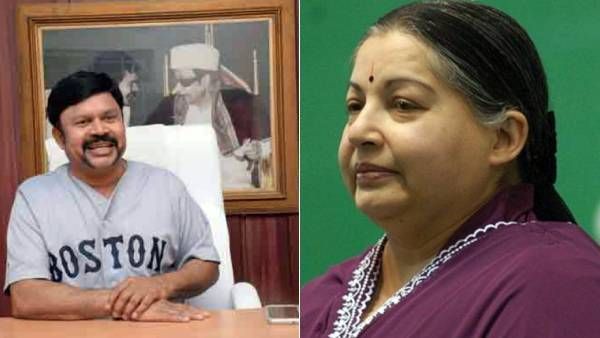 ஆறாத ரணமாம் அம்மாவின் மரணம்.. ஜெயலலிதா நினைவு தினத்தை இன்றே அனுசரித்த கே சி பழனிசாமி