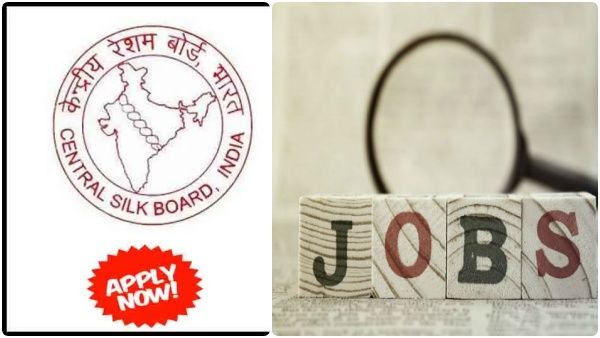 ரூ.19,000 முதல் ரூ.1.77 லட்சம் ஊதியம்.. மத்திய பட்டு வாரியத்தில் பெங்களூரில் பணி.. சூப்பர் வாய்ப்பு