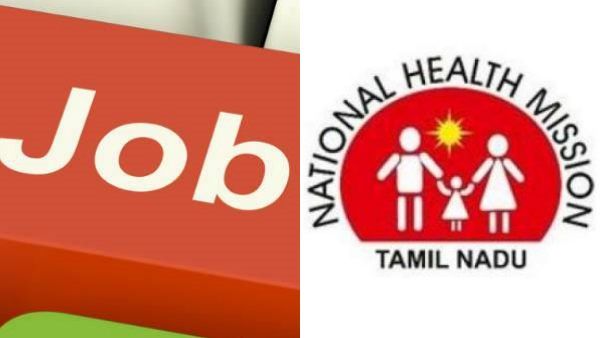 சென்னையிலேயே பணி! ஊதியம் ரூ.14,000 முதல் ரூ.60,000.. அழைக்கும் அரசு வேலைவாய்ப்பு..யாருக்கு வாய்ப்பு?
