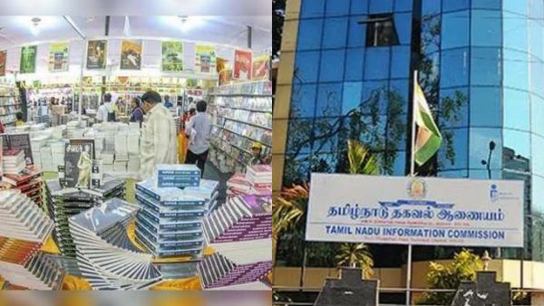 சென்னை புத்தக கண்காட்சியில் பாரபட்சம்.. பட்டியலின பதிப்பாளர்கள் புகார்! எஸ்சி, எஸ்டி ஆணையம் அதிரடி