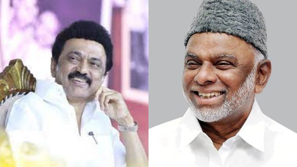 சவால்களுக்கு மத்தியிலும் சாதுர்ய முடிவு! முதல்வர் ஸ்டாலினுக்கு இந்திய யூனியன் முஸ்லீம் லீக் பாராட்டு