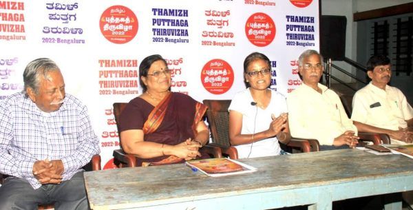 25 அரங்கு.. பெங்களூரில் மாபெரும் தமிழ் புத்தக திருவிழா.. நாளை துவங்கி 8 நாள் நடக்கிறது.. வாங்க.. வாங்க..