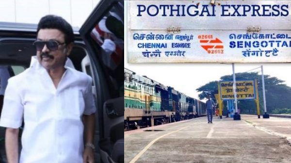 சொகுசு வசதி.. பொதிகை ரயிலில் முதல்வர் ஸ்டாலினுக்காக தனிப்பெட்டி.. என்னென்ன சிறப்புகள் தெரியுமா?