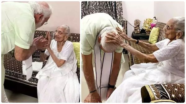 தாயை சந்தித்து காலில் விழுந்த பிரதமர் மோடி..நல்லா இரு மகனே! ஆசியோடு அன்பை பகிர்ந்த அம்மா! நெகிழ்ச்சி