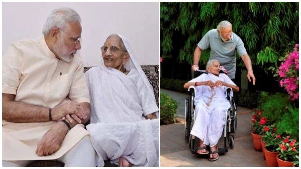 வாட்டிய வறுமை.. வீடுகளில் பாத்திரம் கழுவி வளர்த்த ஹீராபென்.. தாய் பற்றி பிரதமர் மோடியின் உருக்கம்