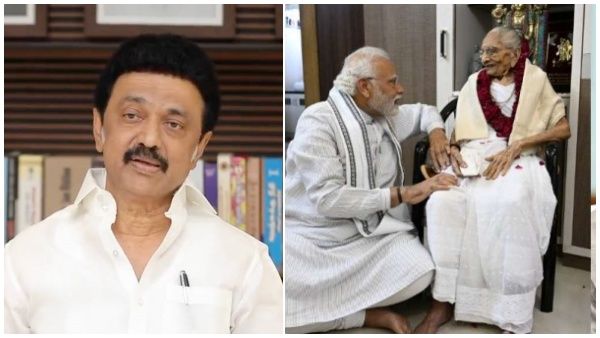 ஹீராபென் மறைவு: தாயாரை இழந்த துயரம் யாராலும் தாங்க முடியாதது -பிரதமர் மோடிக்கு மு.க ஸ்டாலின் ஆறுதல்!