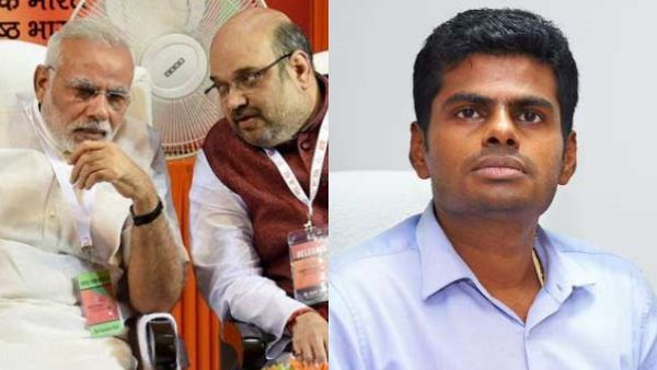 ஜாக்கிரதையா இருங்க! குஜராத் முடிவிற்கு முன்பே பாஜக மேலிடம் மீட்டிங்.. தமிழ்நாட்டிற்கு பறந்த மெசேஜ்!