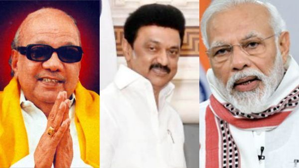 ஸ்டாலின், கருணாநிதி போட்டோ இருக்கு.. மோடி படம் எங்கே.. செஞ்சி பாஜகவினருக்கு வந்த கோபம்