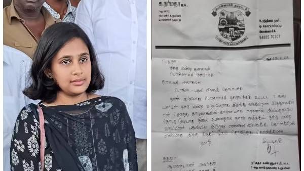 திமுக இளம் பெண் கவுன்சிலர் திடீர் ராஜினாமா.. கோஷ்டி பூசல் காரணமா? “இதுக்கு மேல என்கிட்ட சக்தி இல்லை”