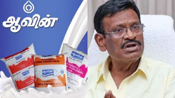 ஆவின் பாலுக்கு தட்டுப்பாடு இல்லை..உண்மைக்கு புறம்பான தகவல்கள் பரப்புகின்றனர் - அமைச்சர் நாசர்