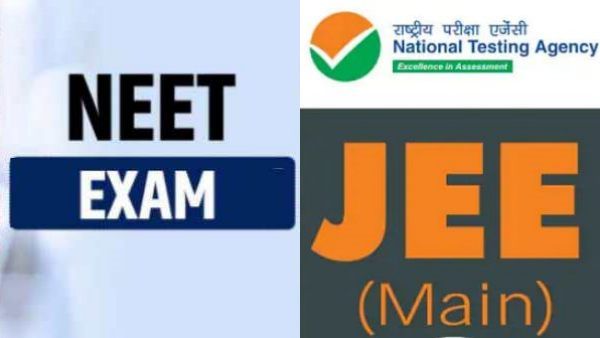 2023ல் நீட்..க்யூட்..ஜேஇஇ தேர்வுகளுக்கு தயாராகுங்கள் மாணவர்களே..தேசிய தேர்வு முகமை அறிவிப்பு