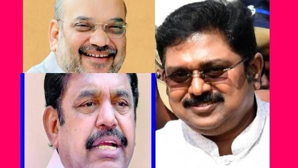 2,300,000.. மிஸ் பண்ணிடுவாரா டிடிவி தினகரன்.. அன்று ஒவைசி.. இன்று பாஜக?.. அமமுக கிராஃப் ஏறுதே.. செம