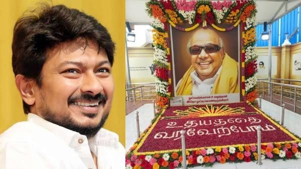 அமைச்சர் உதயநிதிக்காக! உதயசூரியன், 