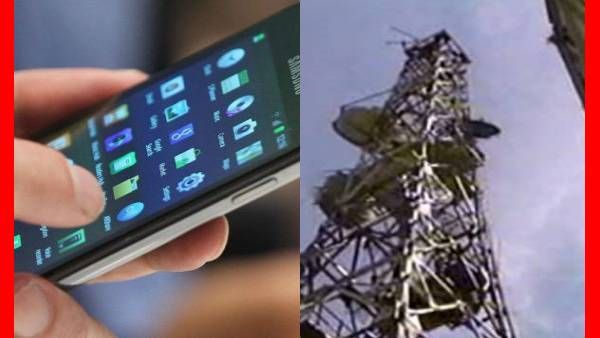 காலையிலேயே.. செல்போனை பார்த்ததும் பதறி போன மக்கள்.. விழுந்தடித்து கொண்டு ஒரே ஓட்டம்.. என்னவாம்?