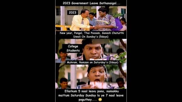 Memes: டேய் 2023! என்னா பொறப்புடா நீ.. பூரா பண்டிகையும் சண்டேல வருது.. நீயெல்லாம் ஒரு வருஷமாடா!