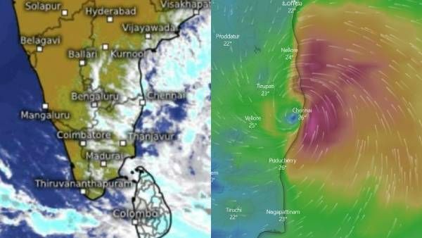 கிளம்பிட்டான்யா..கிளம்பிட்டான்யா! நள்ளிரவில் கரையைக் கடந்த மாண்டஸ் புயலின் மைய பகுதி! ஆனால் முடியல!