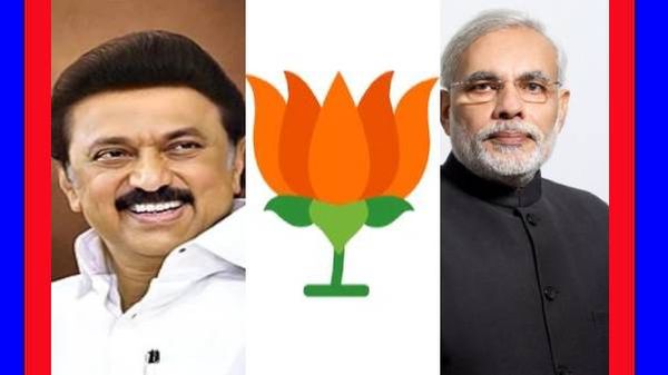 டபுள் ஹேப்பி.. திமுக 