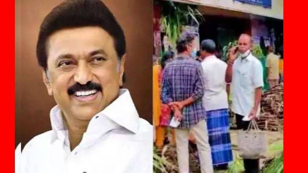 ரேஷன் கடைகளுக்கு மேஜர் உத்தரவு.. 