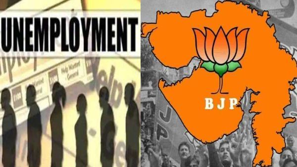 குஜராத்தில் 27 வருஷ பாஜக ஆட்சி.. ஆனா என்ன பிரயோஜனம்? மாநிலத்தில் உச்சமெடுத்த வேலையின்மை பிரச்சனை!