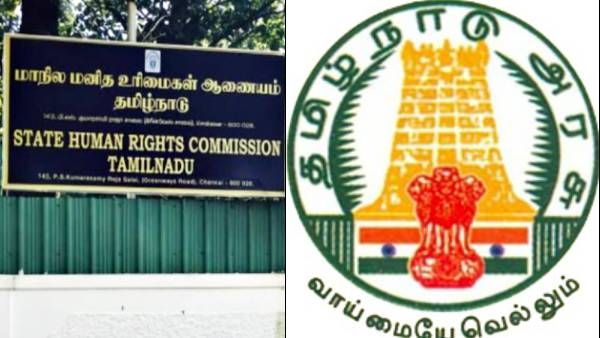 தமிழ்நாடு மாநில மனித உரிமைகள் ஆணையம்! இரண்டு புதிய உறுப்பினர்கள் நியமனம்! யார் அவர்கள்?