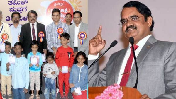 பெங்களூரில் தொடங்கியது தமிழ் புத்தக திருவிழா.. தாய்மொழி கல்வியால் சாதித்தேன்: மயில்சாமி அண்ணாதுரை