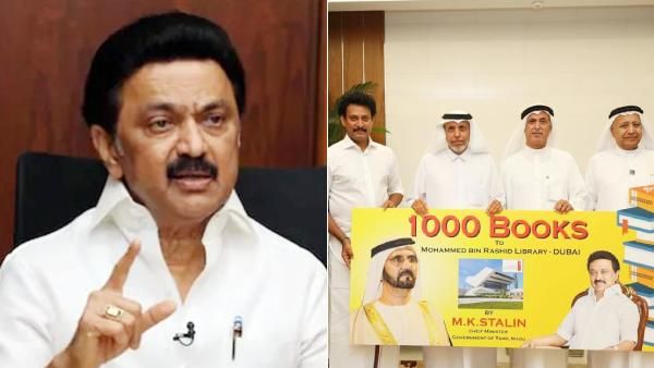 அது என்ன 'சர்வதேச புத்தகக் காட்சி'? - ஸ்டாலின் போட்ட மாஸ்டர் ப்ளான் தெரியுமா?