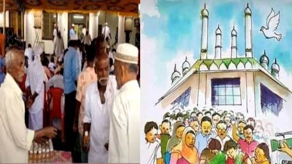 இது தான் தமிழகம்! 3 மதத்தினர் இணைந்து கட்டிய பள்ளிவாசல்! மத நல்லிணக்கத்திற்கு முன் மாதிரி கிராமம்!