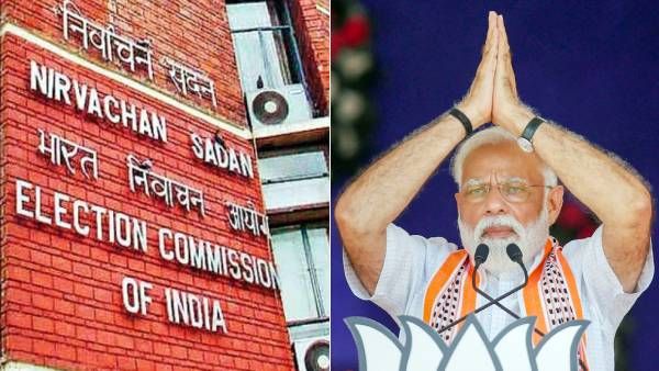 மிகப் பெரிய வெற்றி! தேர்தல் ஆணையத்திற்கு நன்றி சொன்ன பிரதமர் நரேந்திர மோடி! இமாச்சலும் ஓகே தானாம்!