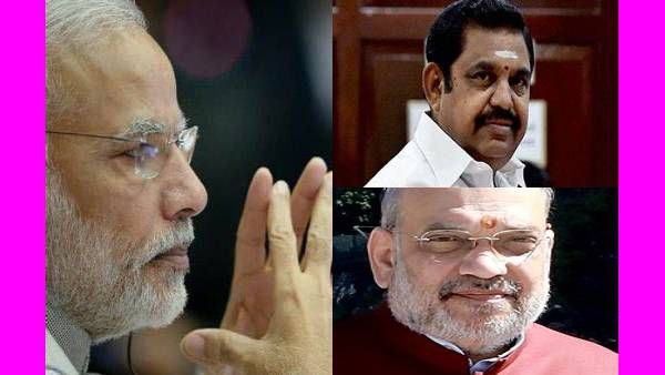 பஞ்சு பஞ்சா போயிடுச்சே.. கிளம்பி வந்த 