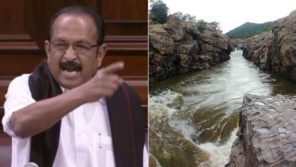 மேகதாது அணை - கர்நாடகாவுக்கு அனுமதி கொடுத்தீங்களா? இல்லையா? ராஜ்யசபாவில் மத்திய அரசுக்கு வைகோ கேள்வி