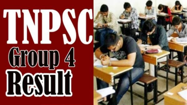 குரூப் 4 தேர்வு முடிவுகள் வெளியாவது எப்போது தெரியுமா?.. டி.என்.பி.எஸ்.சி கொடுத்த முக்கிய அப்டேட்