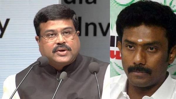 எது எய்ட்ஸா? ஓபிஎஸ் மகனுக்கு தமிழில் மத்திய அமைச்சர் பதில்! ஒன்னுமே புரியல.. கூகுள் டிரான்ஸ்லேட்டா?