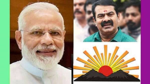 சிதறுதா திமுக ஓட்டு.. 