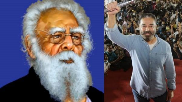 ராகுலின் பாரத் ஜோடோ யாத்திரையில் எதிரொலித்த பெரியார்.. டெல்லியில் இருந்து கமல்ஹாசன் நெகிழ்ச்சி